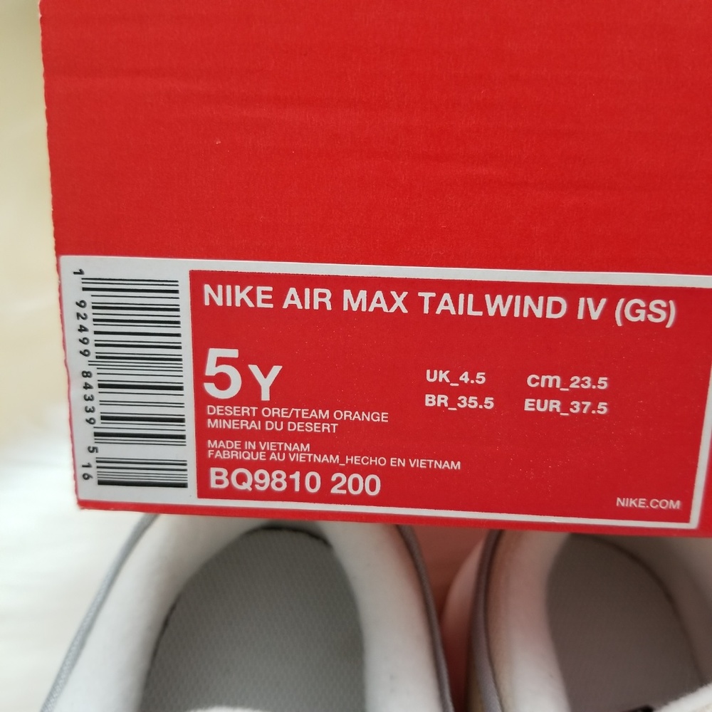 Nike Air Max Tailwind IV - Picture 8 of 8